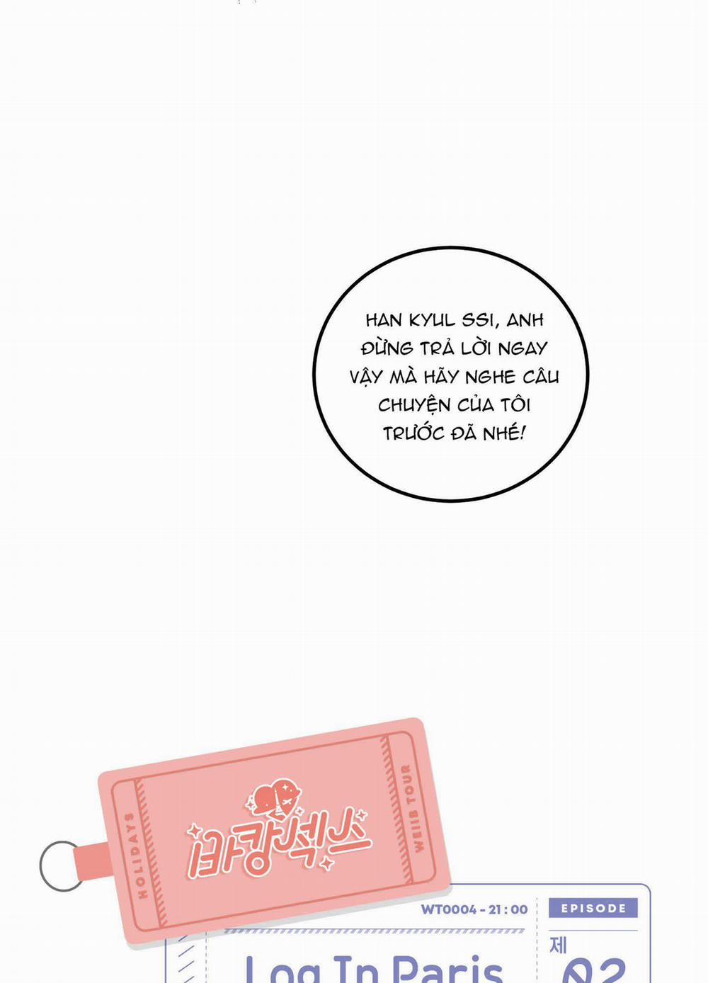 Tuyển Tập Kỳ Nghỉ Dưỡng Nóng Bỏng 2 trang 7