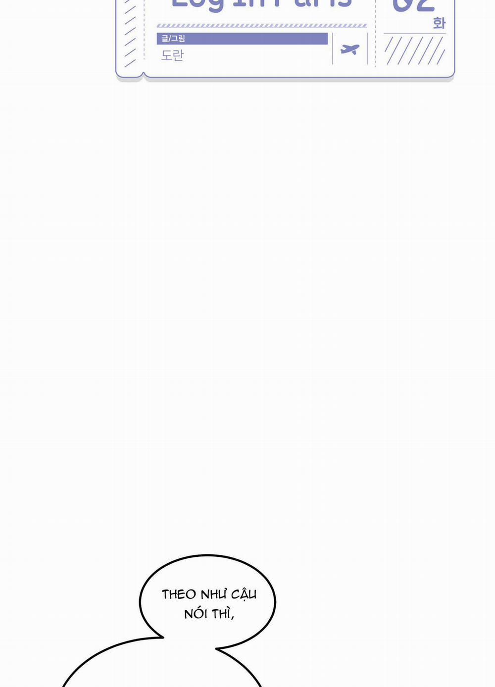 Tuyển Tập Kỳ Nghỉ Dưỡng Nóng Bỏng 2 trang 8