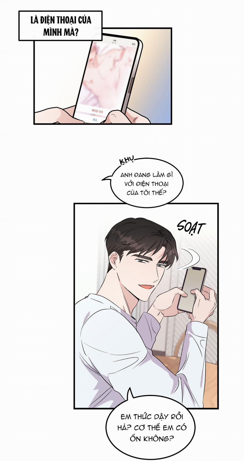 Tuyển Tập Kỳ Nghỉ Dưỡng Nóng Bỏng 3 trang 50