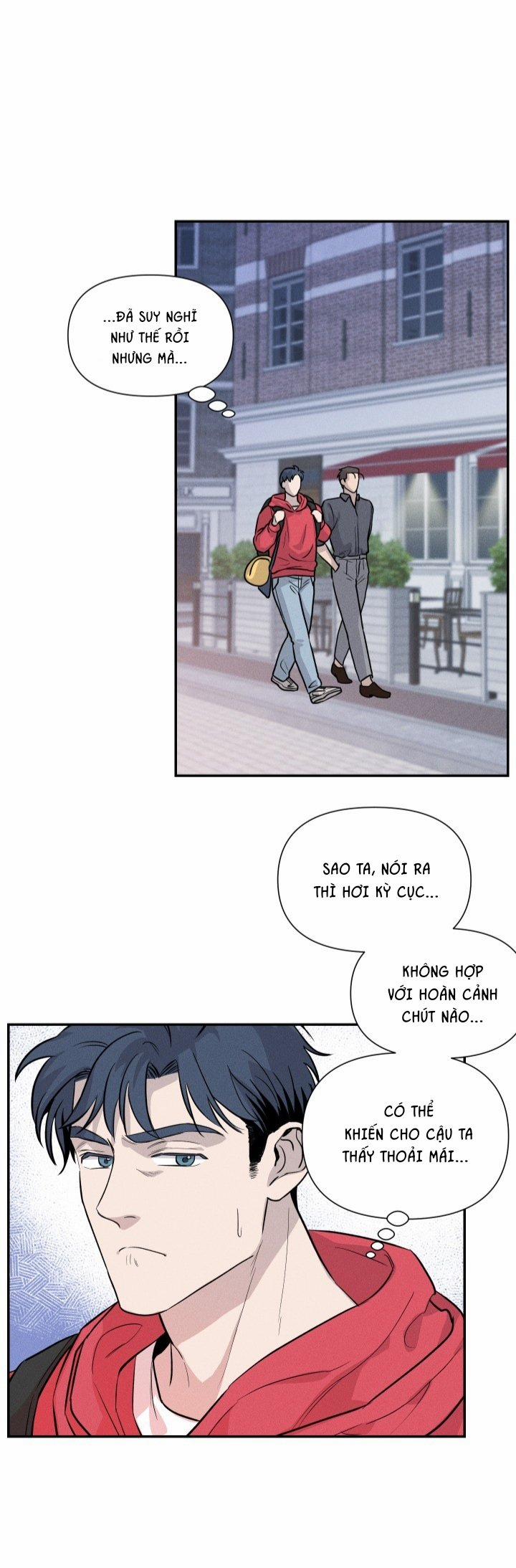 Tuyển Tập Kỳ Nghỉ Dưỡng Nóng Bỏng 8 trang 10