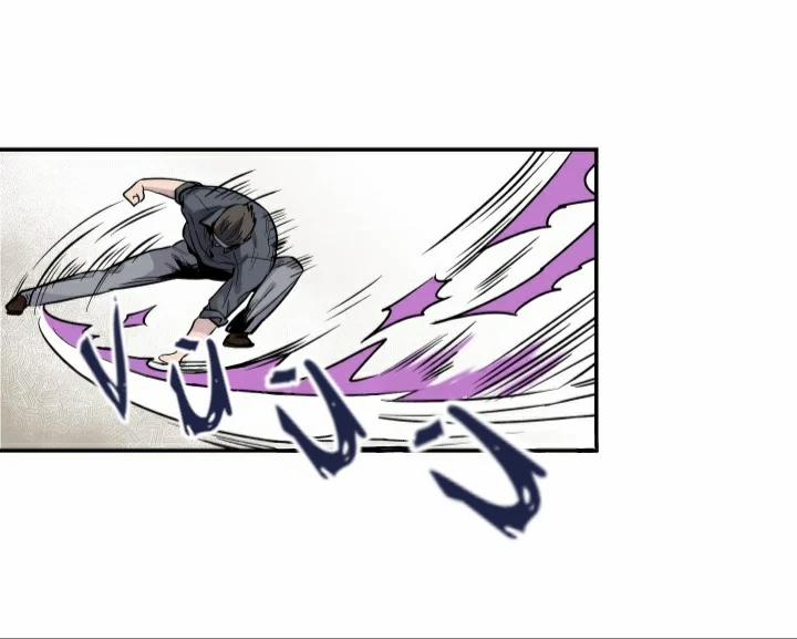 Tuyển Tập Kỳ Nghỉ Dưỡng Nóng Bỏng 8 trang 4