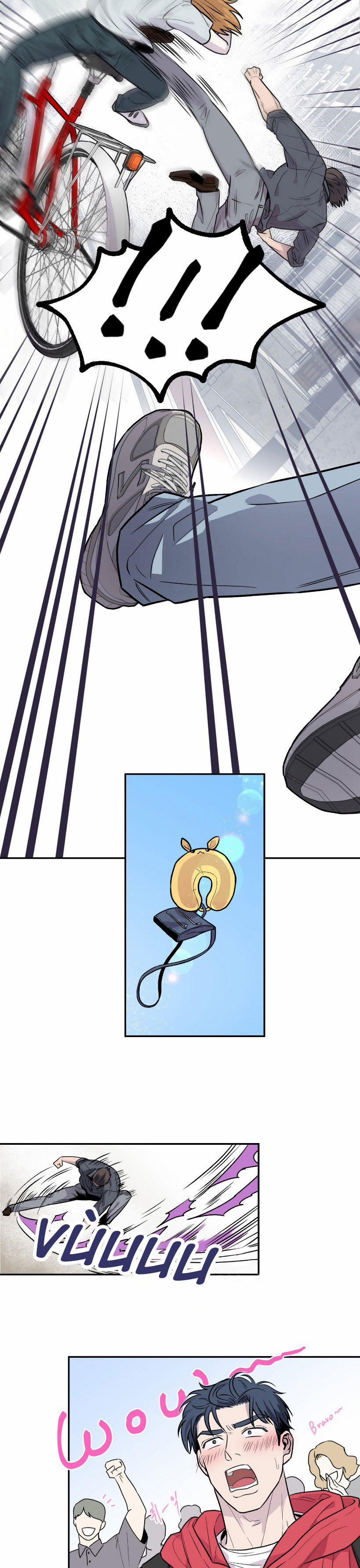 Tuyển Tập Kỳ Nghỉ Dưỡng Nóng Bỏng 9 trang 8