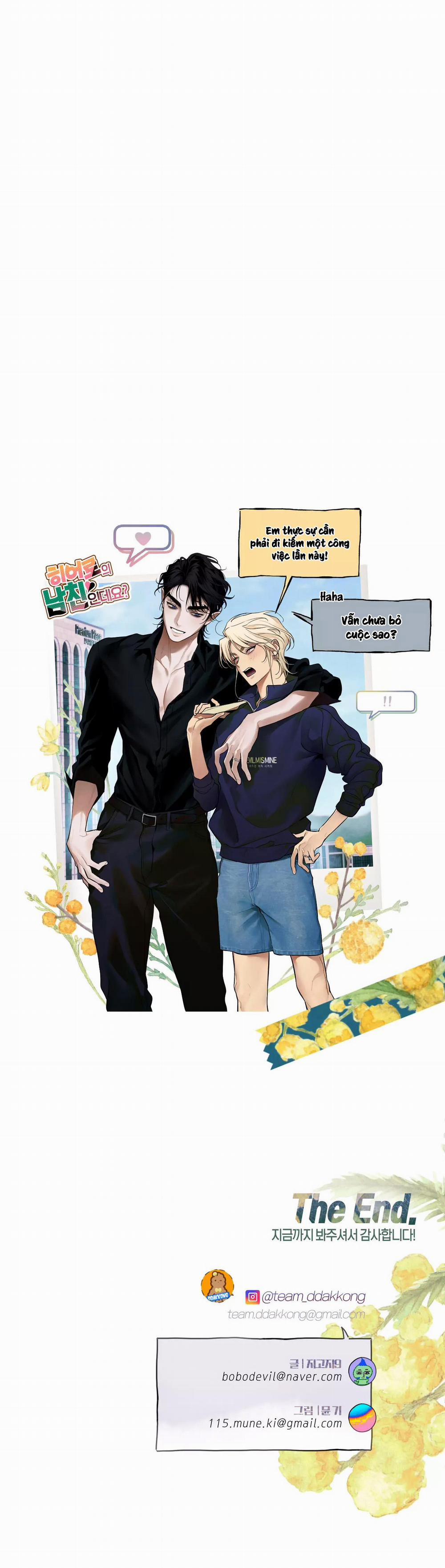 Tuyển Tập Manhwa 18+ 34 Hero' boyfriend trang 15