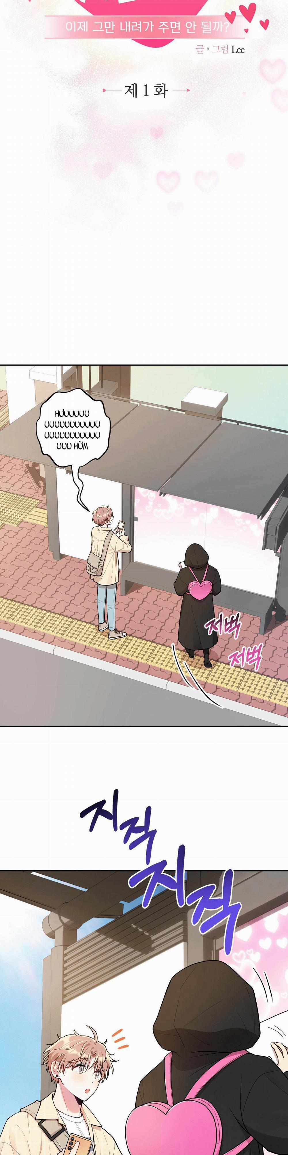 Tuyển Tập Manhwa 18+ 65 Can you please come down now? trang 26