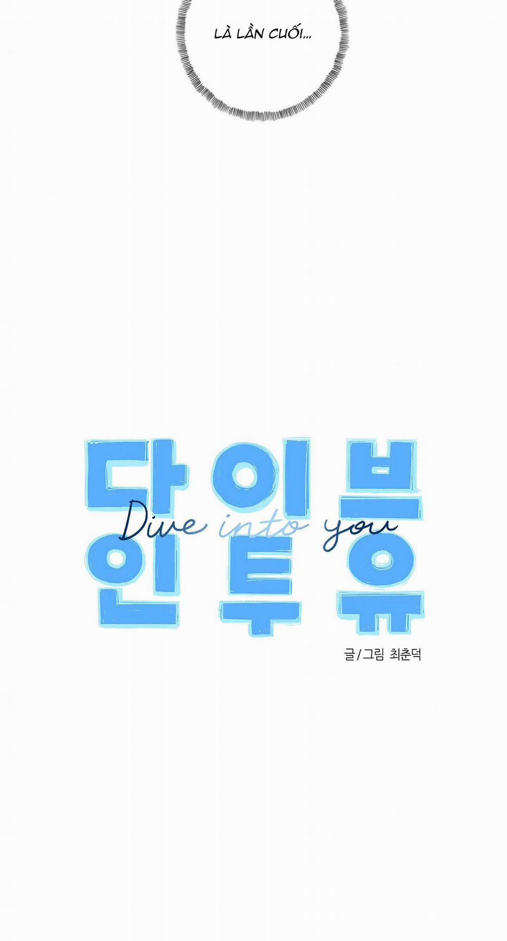 Tuyển Tập Manhwa Dằm Khăm 15 -Dive Into 0 2 trang 51