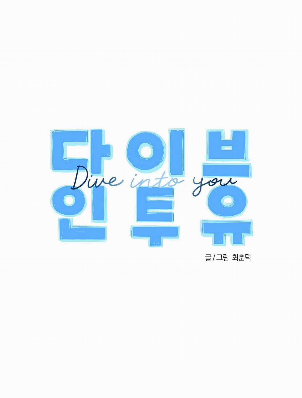 Tuyển Tập Manhwa Dằm Khăm 17 trang 18