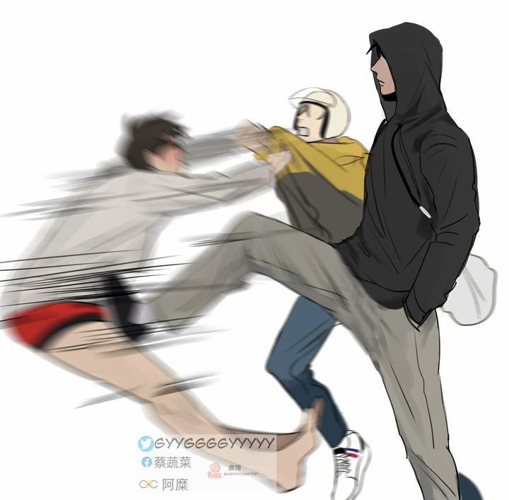 Tuyển Tập Manhwa Dằm Khăm 42 He Guanyu 0 Xu2 trang 8