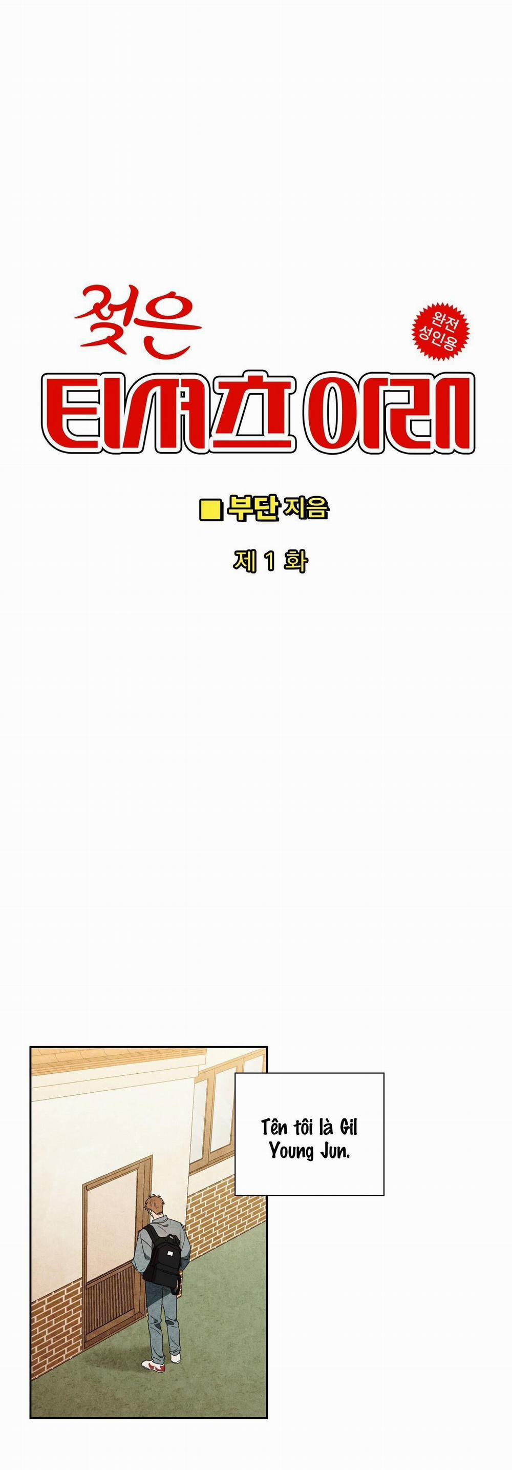 Tuyển Tập Manhwa Dằm Khăm 43 -Dưới chiếc áo1 trang 4