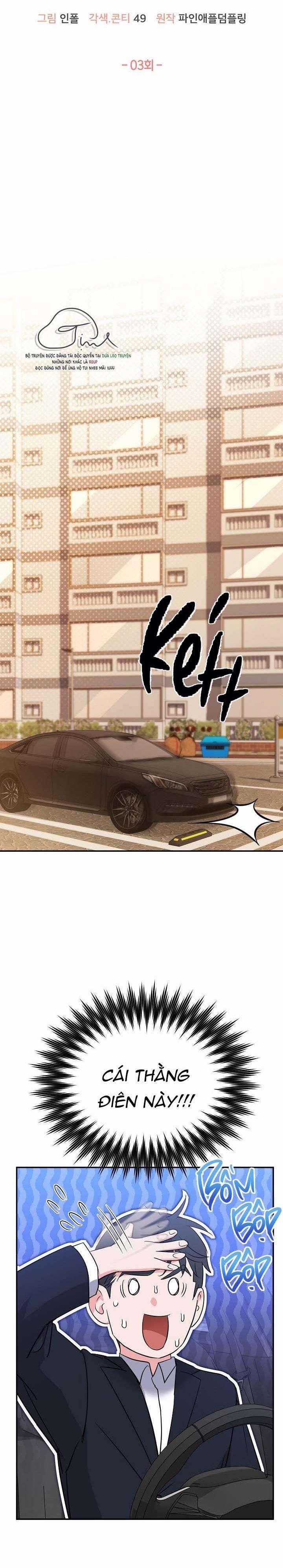 Tuyển Tập Manhwa Dằm Khăm 49 -Mộng tinh 3 trang 5