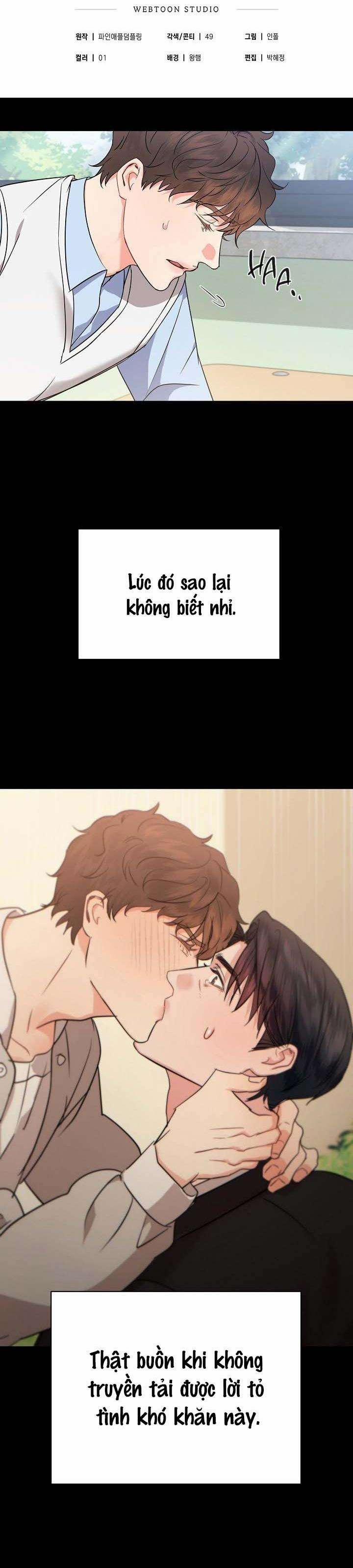 Tuyển Tập Manhwa Dằm Khăm 50 -Mộng tinh 4 trang 9