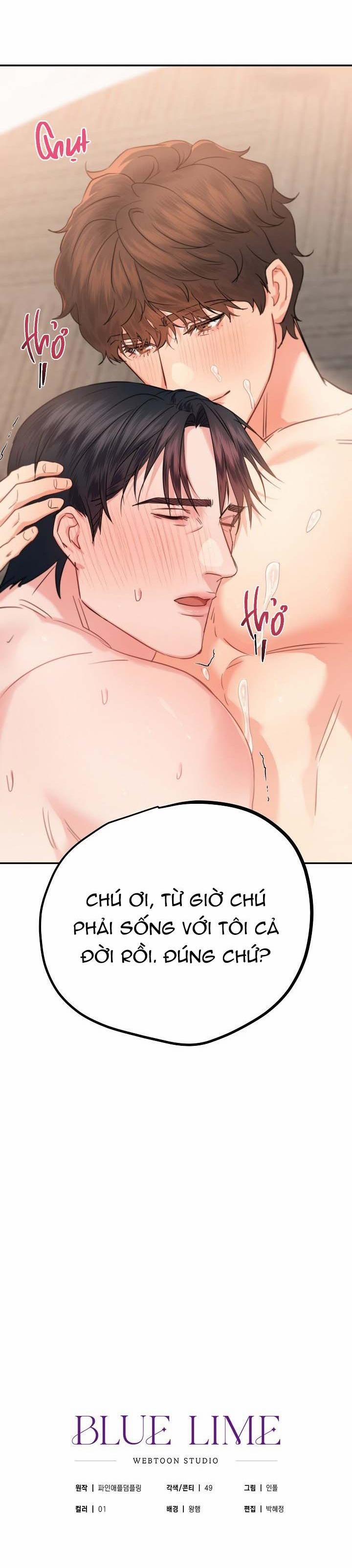 Tuyển Tập Manhwa Dằm Khăm 52 -Mộng tinh 6 trang 32