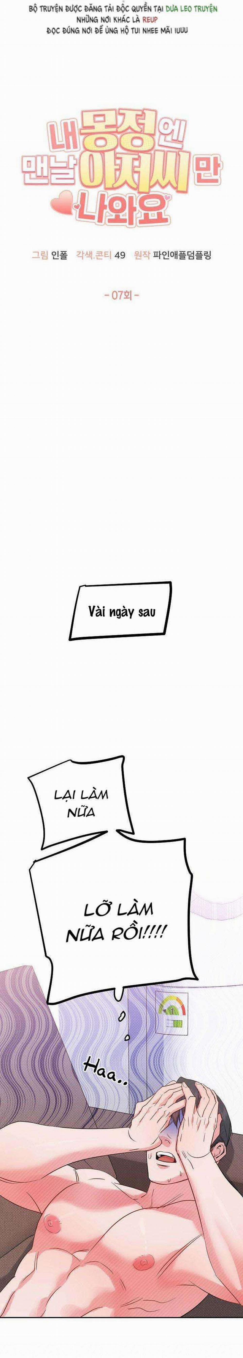 Tuyển Tập Manhwa Dằm Khăm 53 trang 17