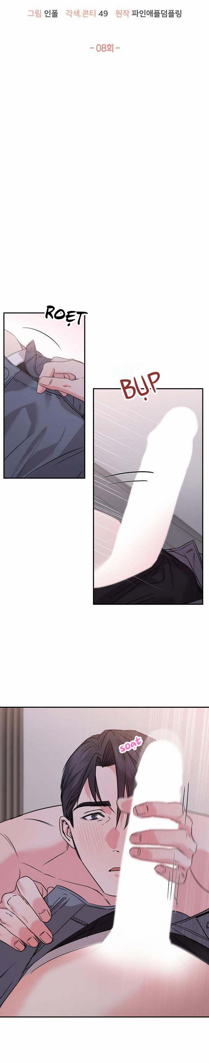 Tuyển Tập Manhwa Dằm Khăm 54 -Mộng tinh 8 trang 8