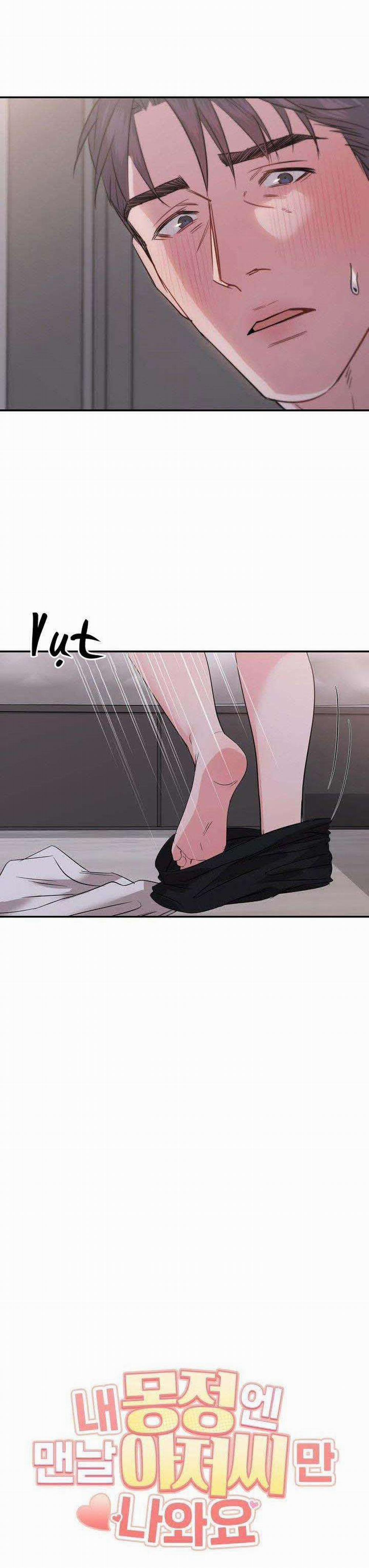 Tuyển Tập Manhwa Dằm Khăm 54 trang 7