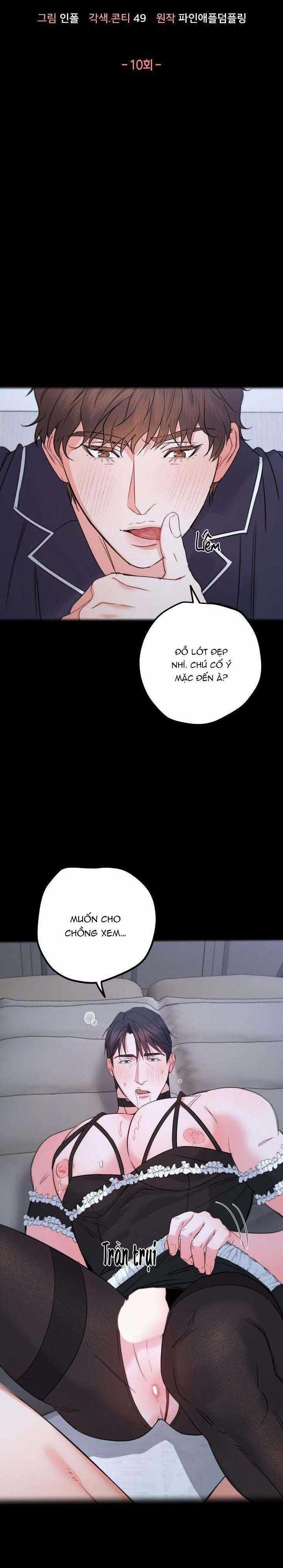 Tuyển Tập Manhwa Dằm Khăm 56 trang 10