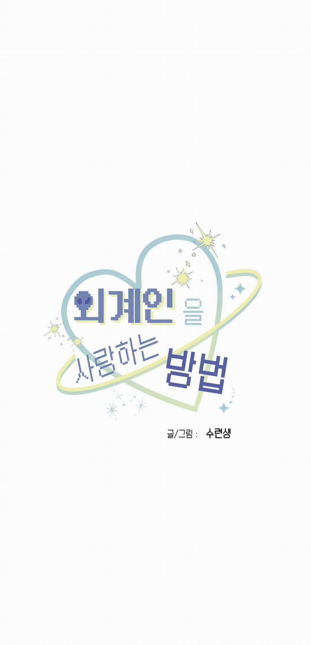 Tuyển Tập Manhwa Dằm Khăm 6 trang 17