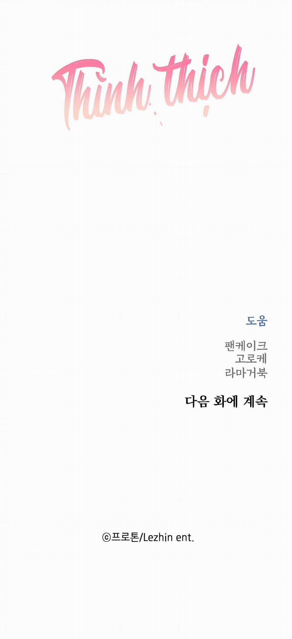 Tuyển Tập Manhwa Dằm Khăm 63 -Hoàng tử 3 trang 49