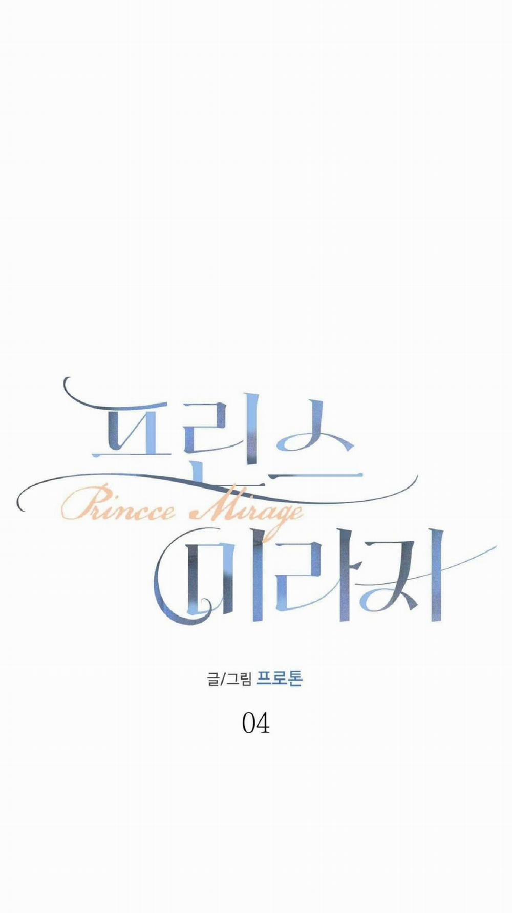 Tuyển Tập Manhwa Dằm Khăm 64 trang 2