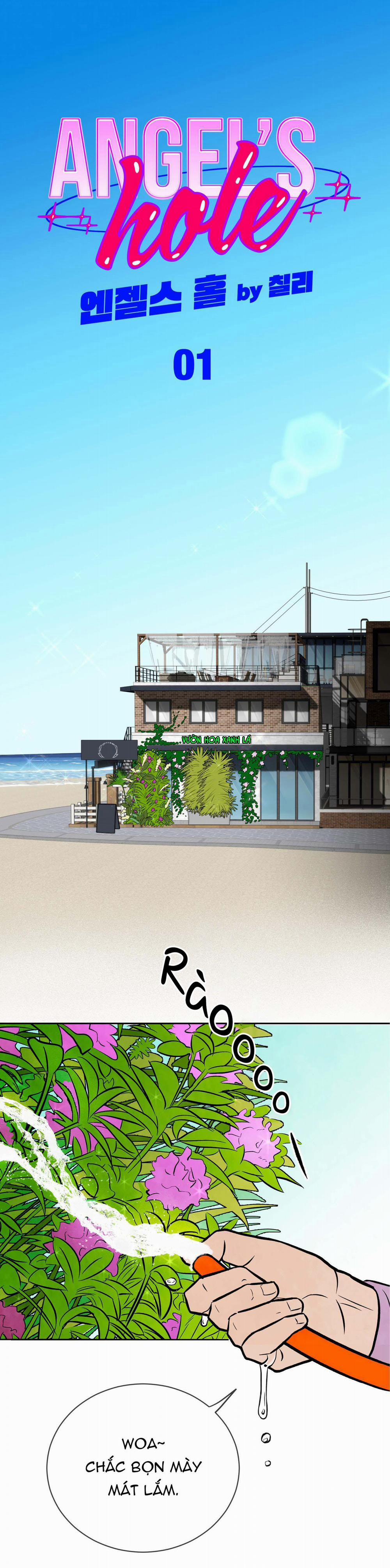 Tuyển Tập Manhwa Dằm Khăm 71 0 Angel's Hole1 trang 0