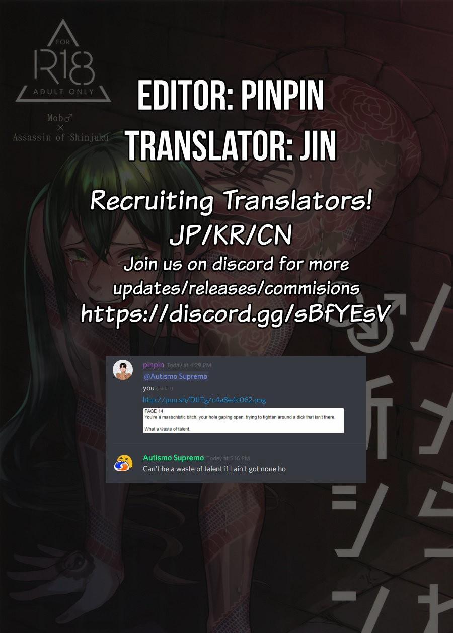 Tuyển Tập Mông Dính Tường 1 trang 1