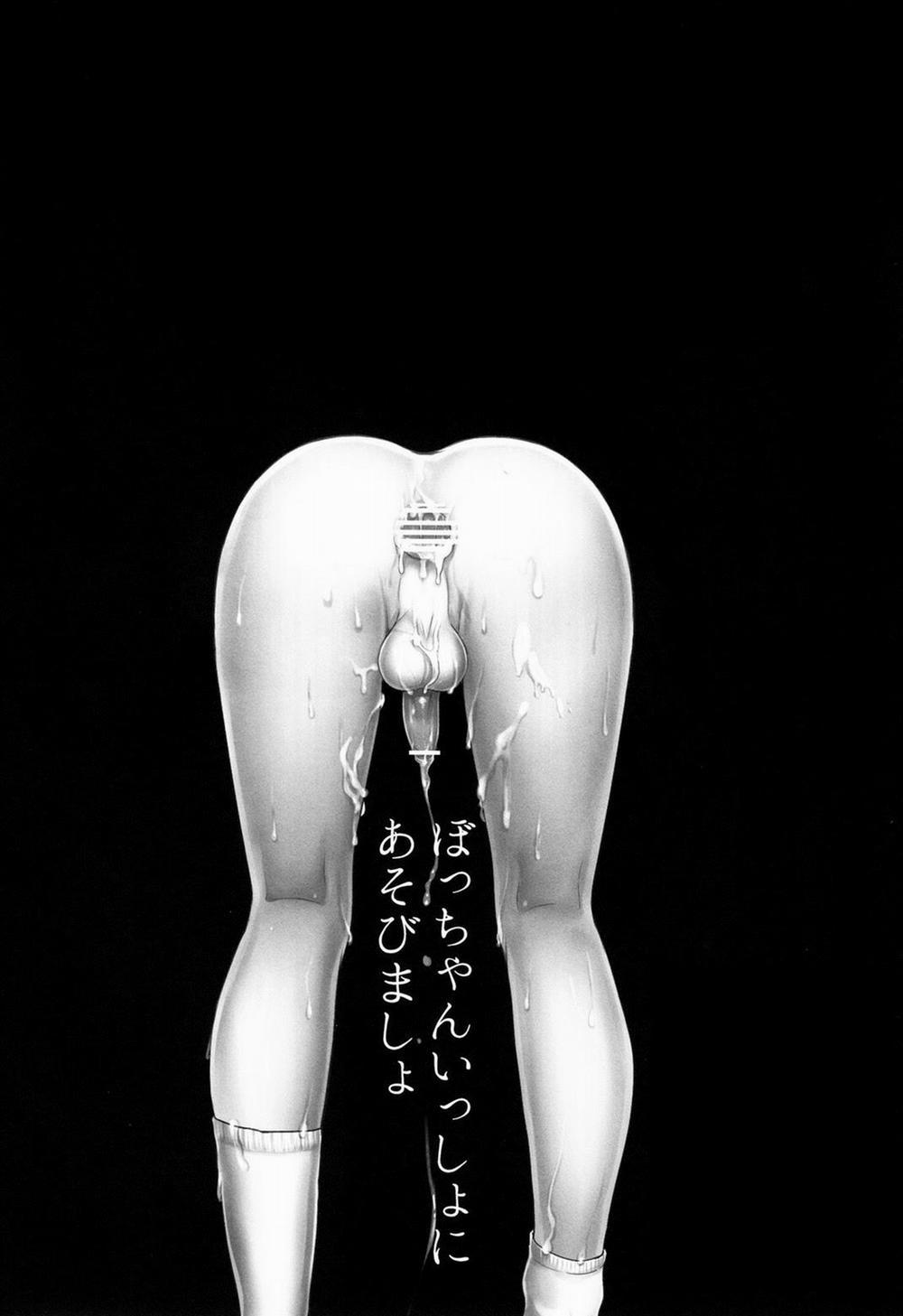 Tuyển Tập Mông Dính Tường 2 trang 3