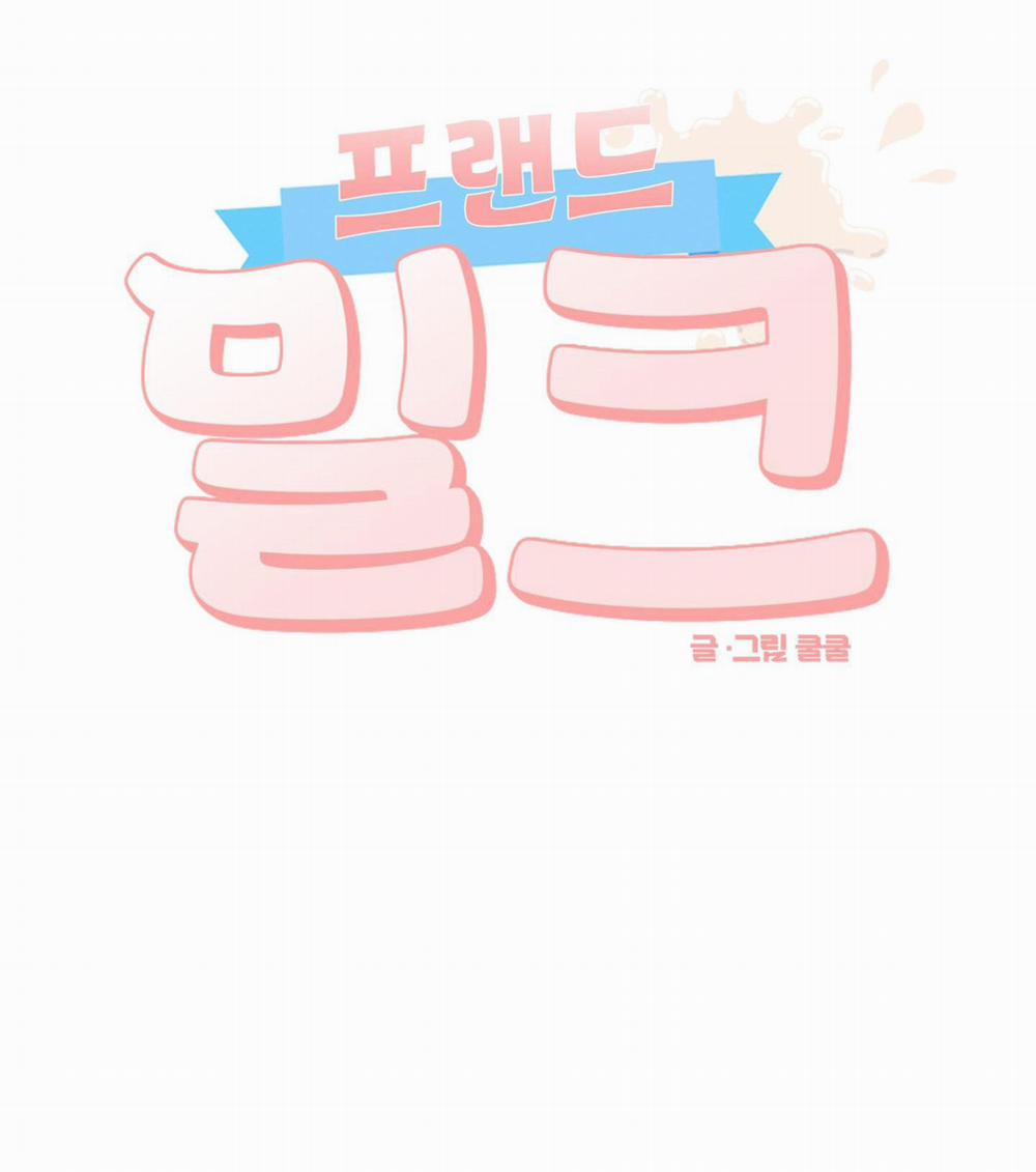 TUYỂN TẬP NGỰC BỰ, CUNG KHỦ CỦA NHÀ KIM 31 trang 67