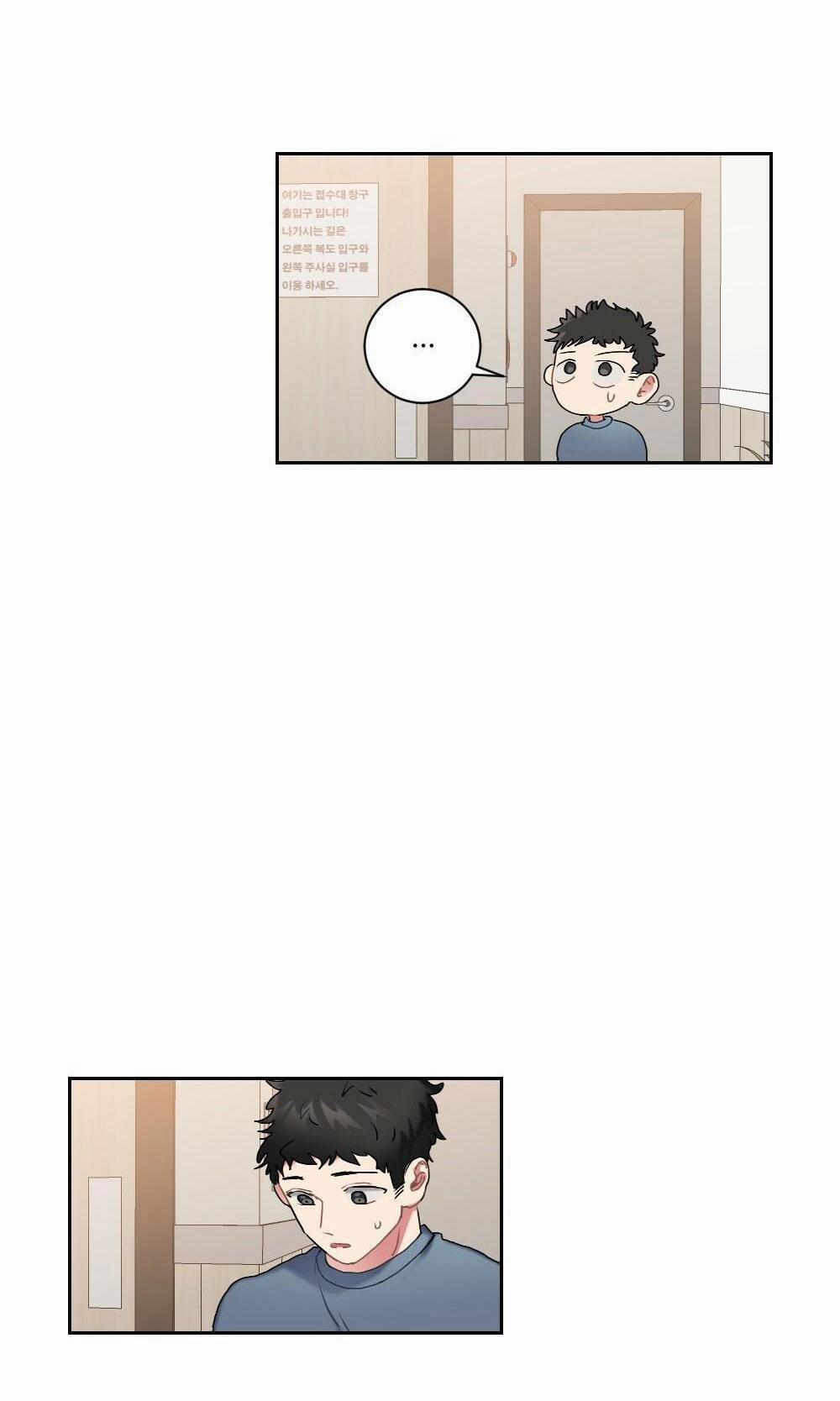 TUYỂN TẬP NGỰC BỰ, CUNG KHỦ CỦA NHÀ KIM 33 trang 32