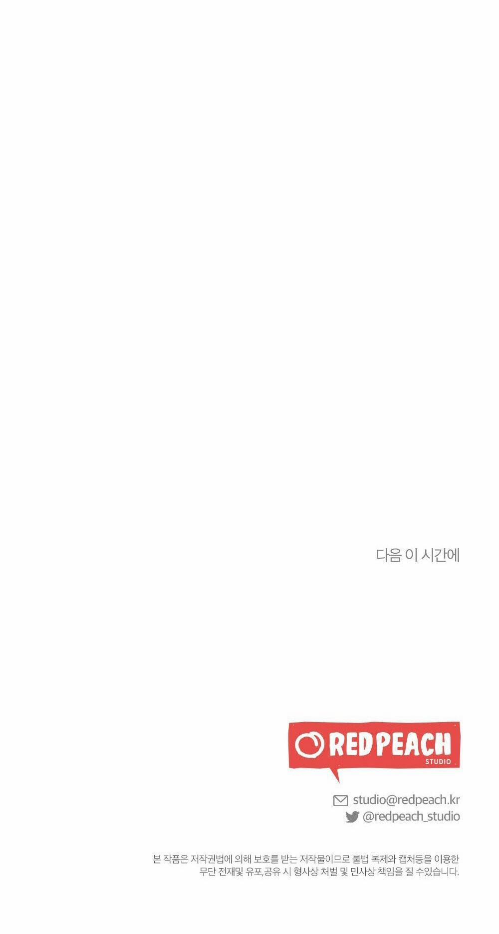 TUYỂN TẬP NGỰC BỰ, CUNG KHỦ CỦA NHÀ KIM 46 THẦY GIÁO 5 trang 57