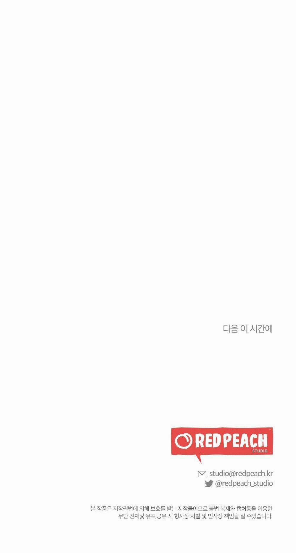 TUYỂN TẬP NGỰC BỰ, CUNG KHỦ CỦA NHÀ KIM 46 trang 57