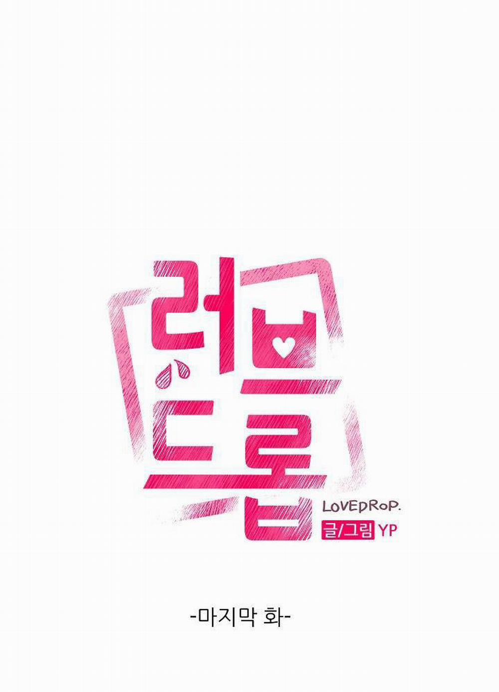 TUYỂN TẬP NGỰC BỰ, CUNG KHỦ CỦA NHÀ KIM 7 trang 31