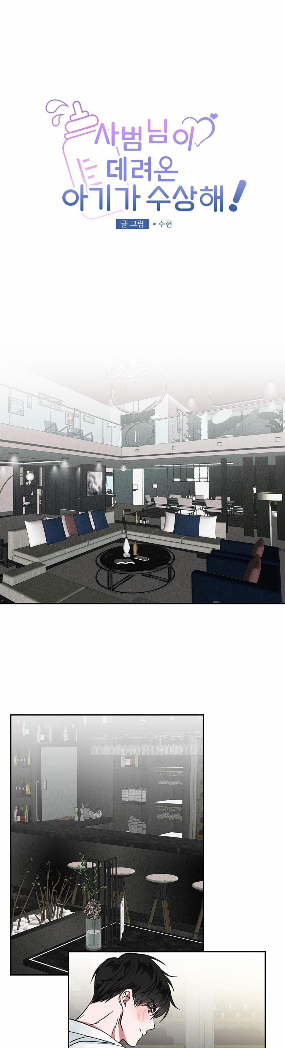 Tuyển Tập Ngực Bự Mlem - BDSM Của Nhà Kim 101 trang 10