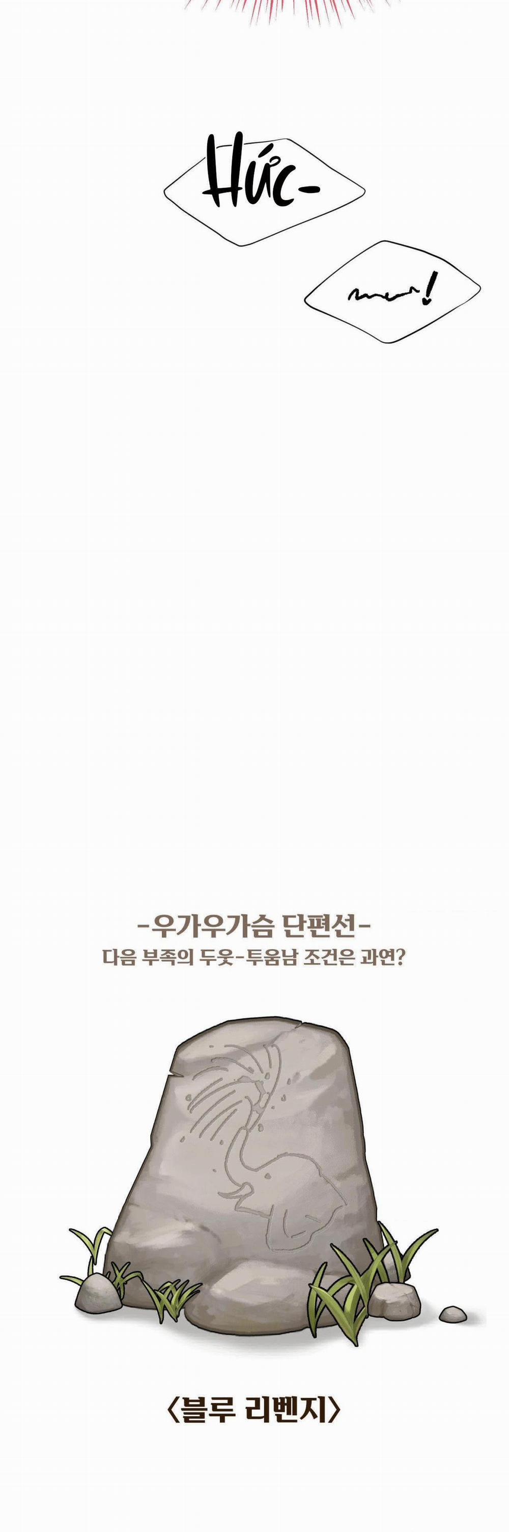 Tuyển Tập Ngực Bự Mlem - BDSM Của Nhà Kim 161.5 trang 34