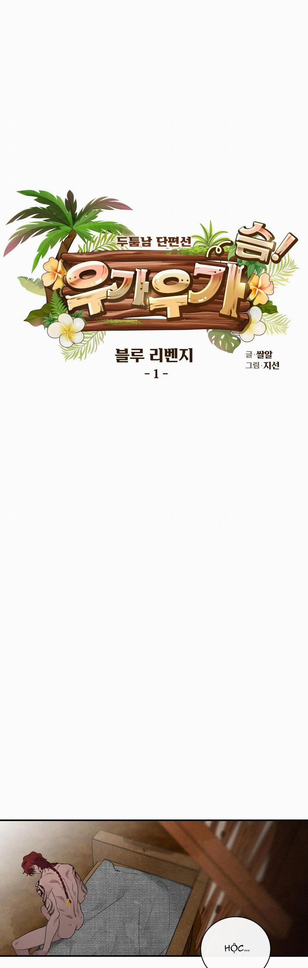 Tuyển Tập Ngực Bự Mlem - BDSM Của Nhà Kim 162.1 trang 13