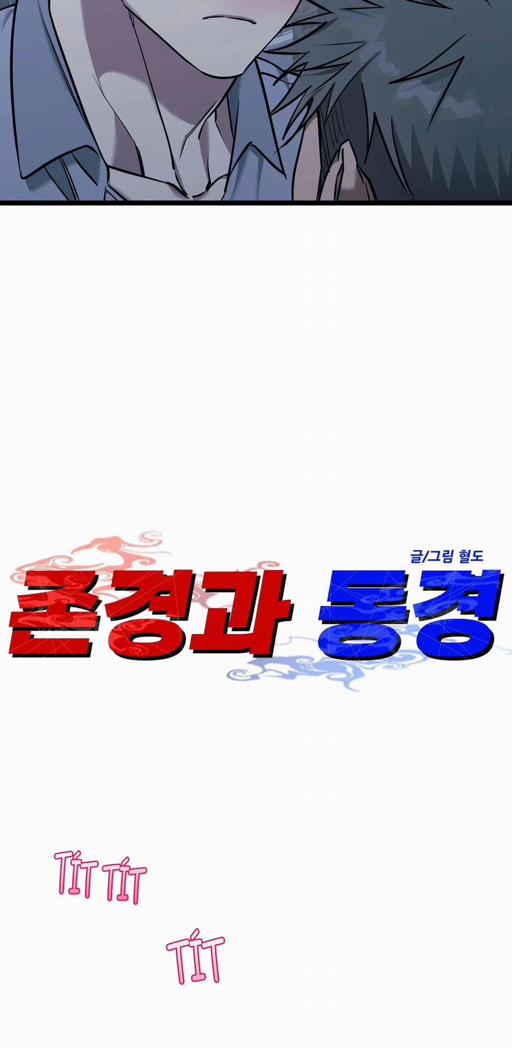 Tuyển Tập Ngực Bự Mlem - BDSM Của Nhà Kim 163.3 trang 22