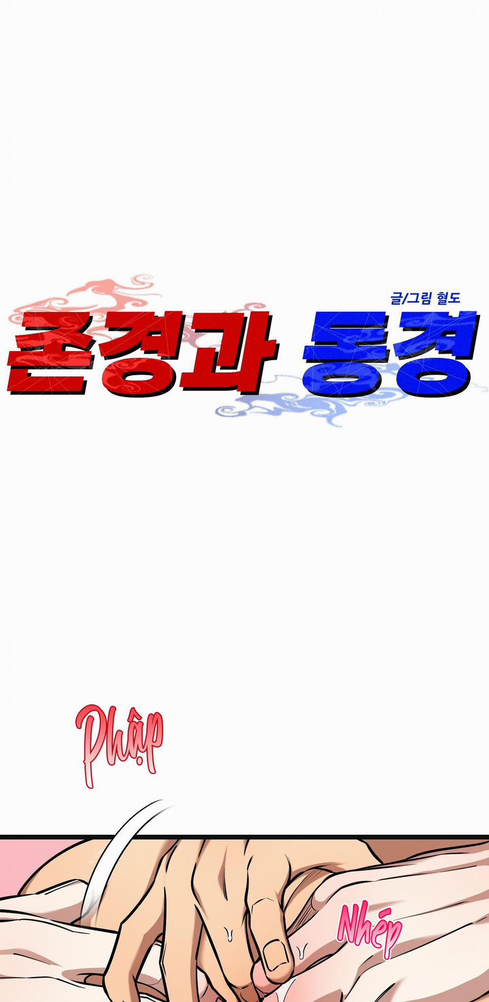 Tuyển Tập Ngực Bự Mlem - BDSM Của Nhà Kim 163.4 trang 0