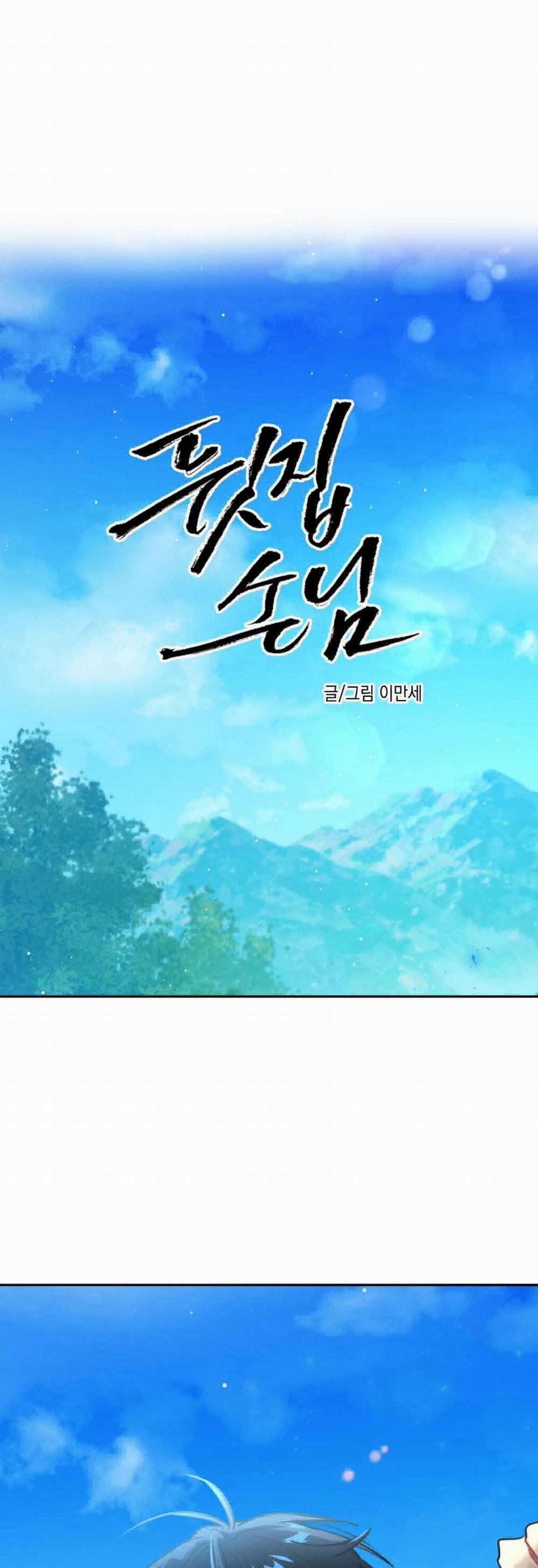 Tuyển Tập Ngực Bự Mlem - BDSM Của Nhà Kim 164.4 trang 1