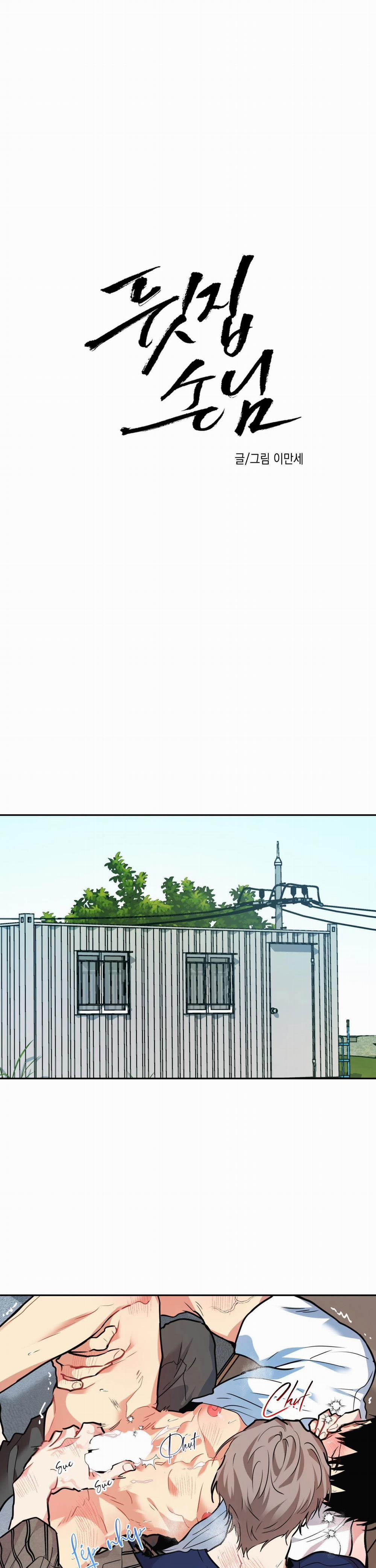 Tuyển Tập Ngực Bự Mlem - BDSM Của Nhà Kim 164.6 trang 1