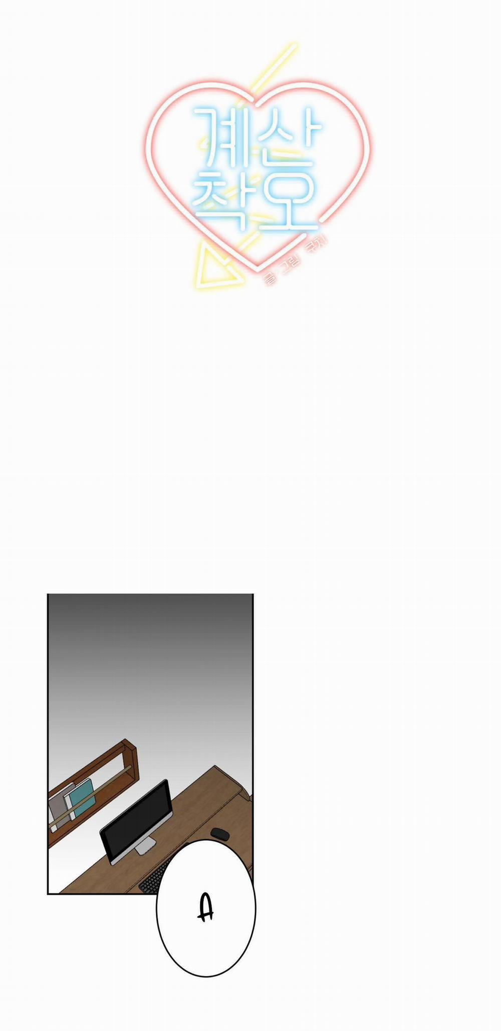 Tuyển Tập Ngực Bự Mlem - BDSM Của Nhà Kim 49 trang 0