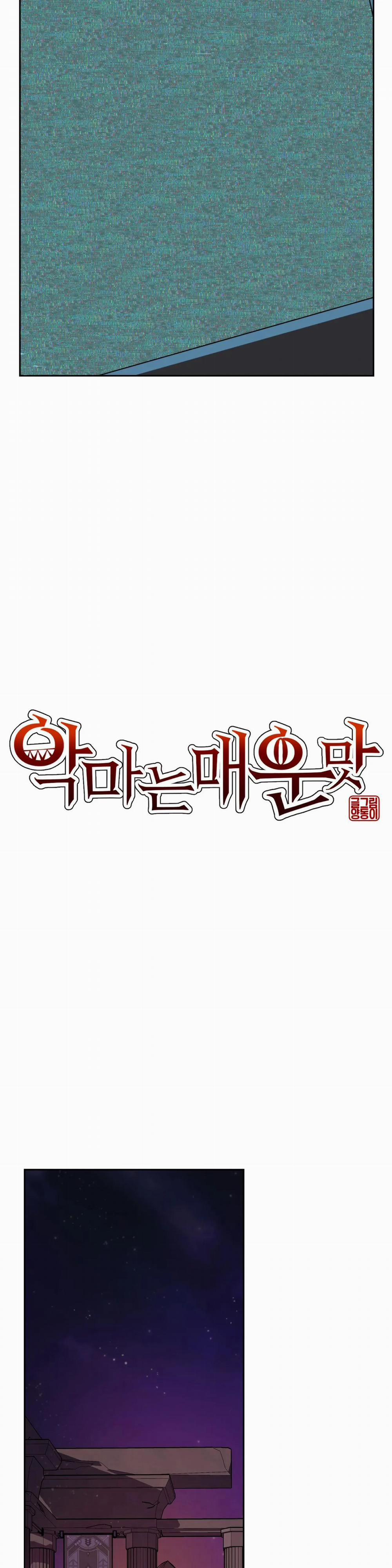 Tuyển Tập Ngực Bự Mlem - BDSM Của Nhà Kim 78 trang 3