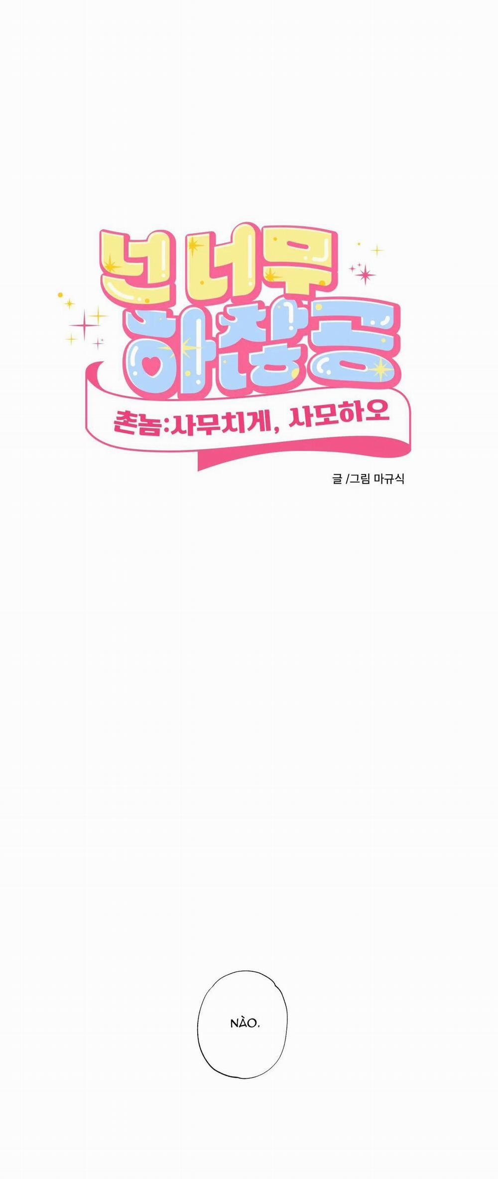 Tuyển Tập Ngực Bự Mlem - BDSM Của Nhà Kim 94 trang 6