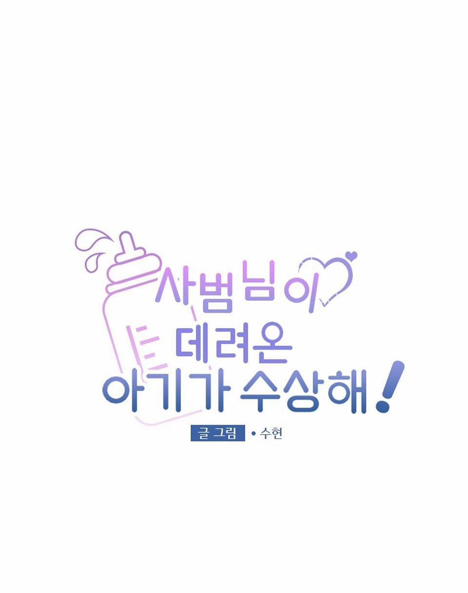 Tuyển Tập Ngực Bự Mlem - BDSM Của Nhà Kim 98 trang 29