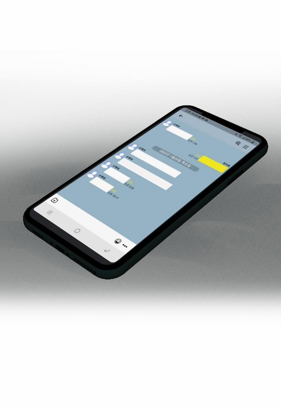 Tuyển Tập Ngực Bự Mlem - BDSM Của Nhà Kim 98 trang 62