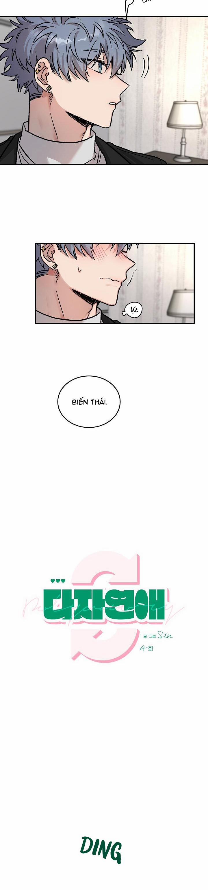 TUYỂN TẬP NHẤT THỤ ĐA CÔNG CỦA NHÀ KIM 1.4 trang 3