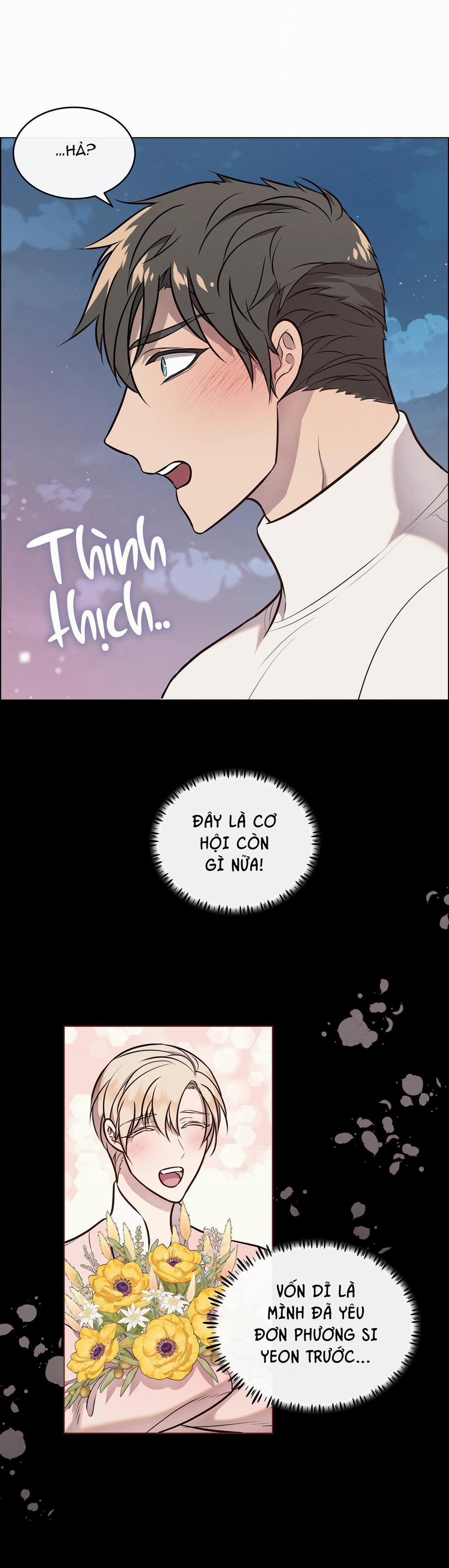 TUYỂN TẬP NHẤT THỤ ĐA CÔNG CỦA NHÀ KIM 27.1 hai cộng một 1 trang 12