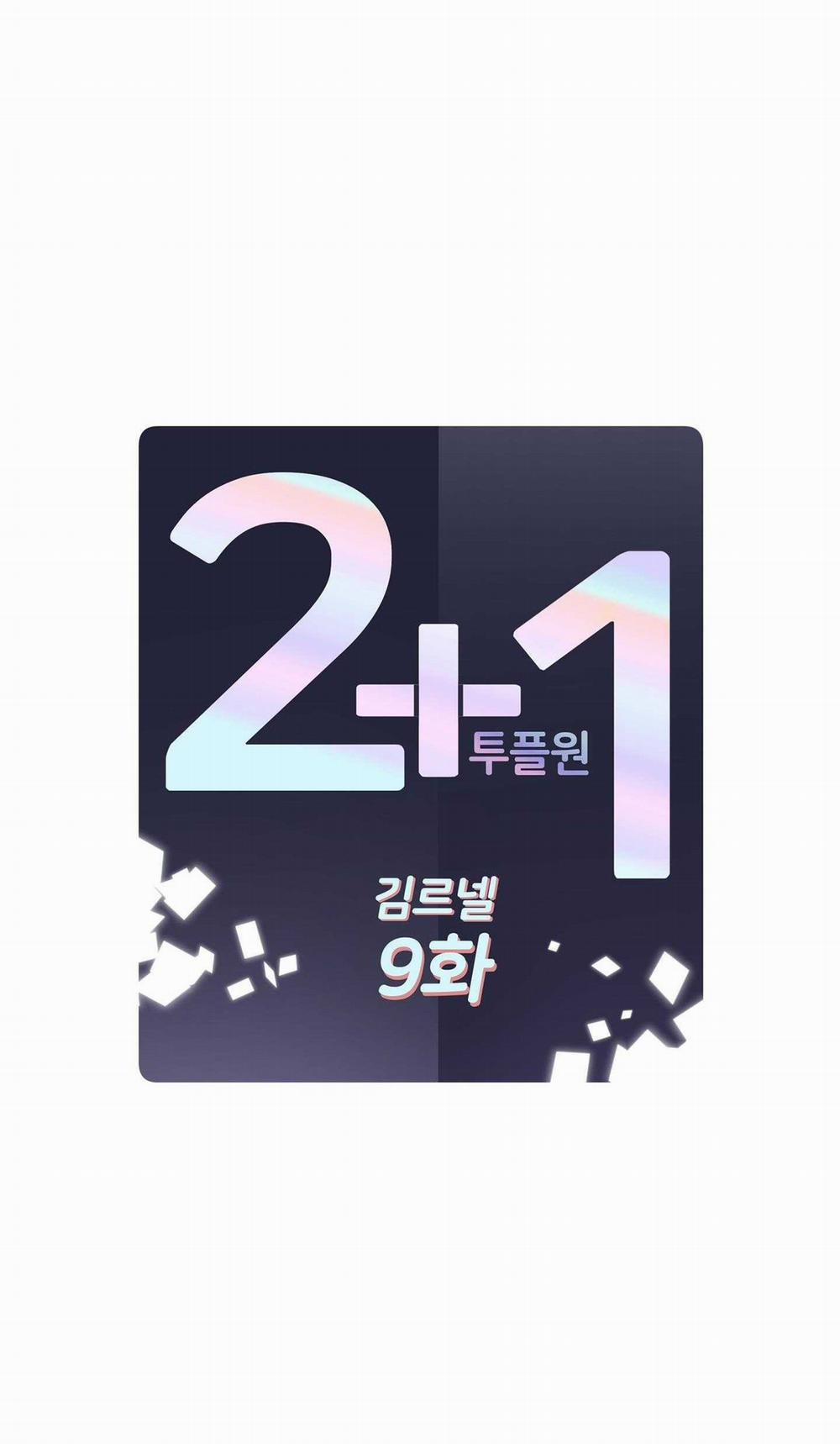 TUYỂN TẬP NHẤT THỤ ĐA CÔNG CỦA NHÀ KIM 27.9 trang 9