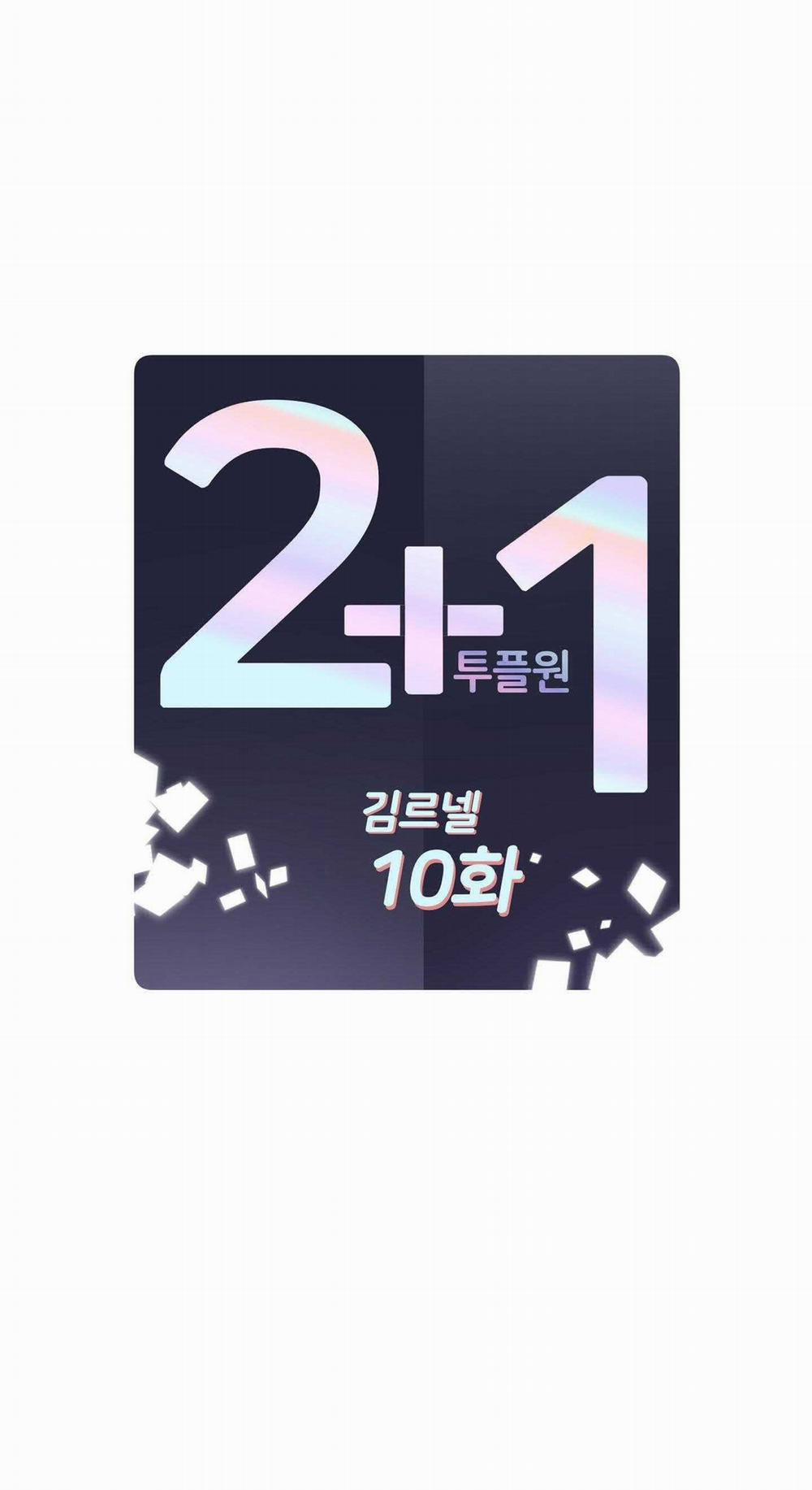 TUYỂN TẬP NHẤT THỤ ĐA CÔNG CỦA NHÀ KIM 28.1 trang 17