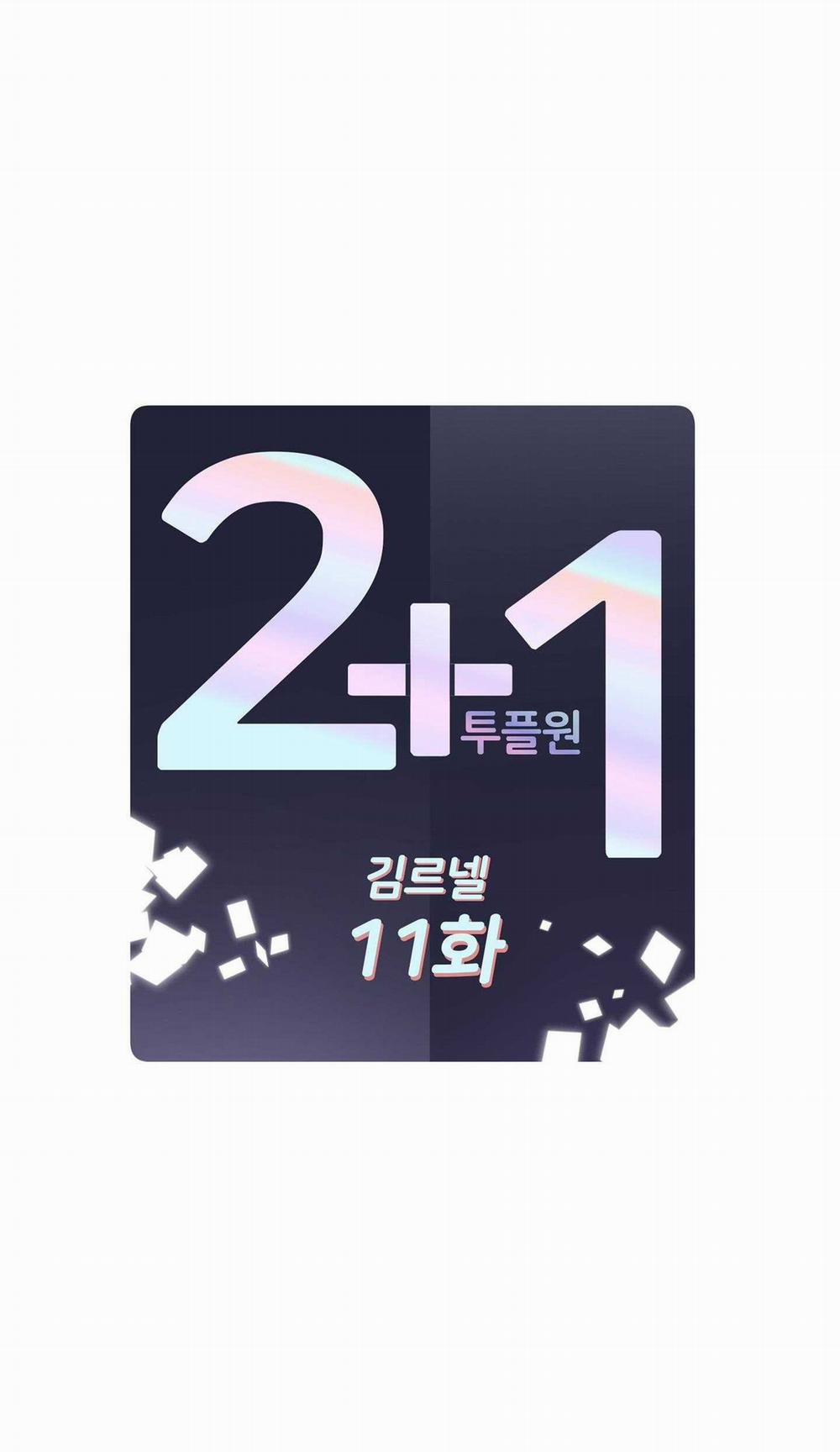 TUYỂN TẬP NHẤT THỤ ĐA CÔNG CỦA NHÀ KIM 28.2 trang 17