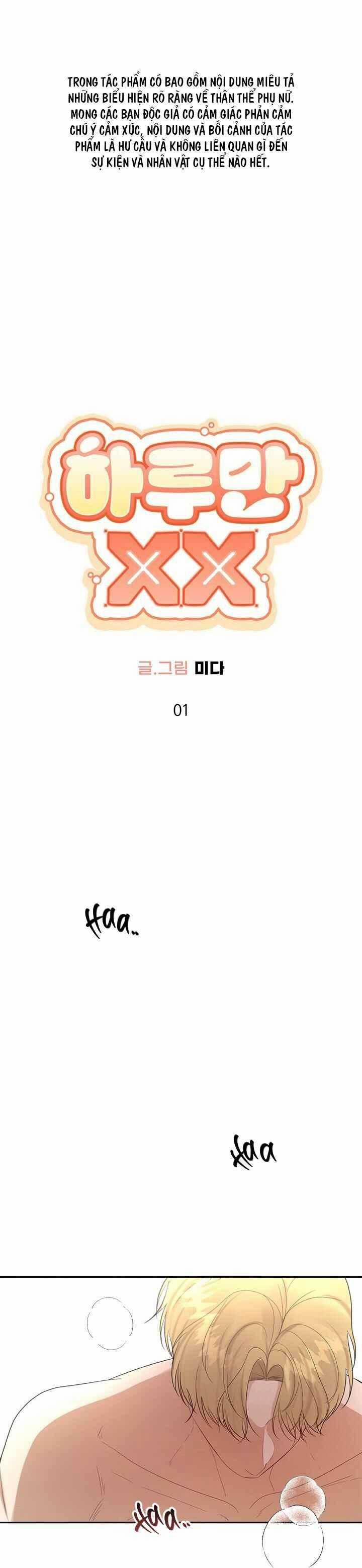 TUYỂN TẬP NHẤT THỤ ĐA CÔNG CỦA NHÀ KIM 29.1 trang 1