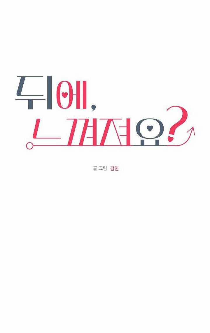 TUYỂN TẬP NHẤT THỤ ĐA CÔNG CỦA NHÀ KIM 30.2 trang 27