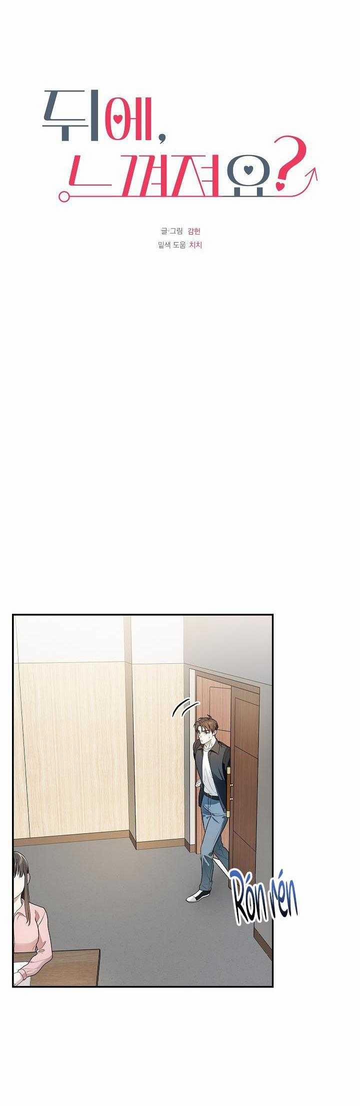 TUYỂN TẬP NHẤT THỤ ĐA CÔNG CỦA NHÀ KIM 30.3 trang 3